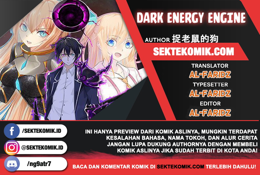 Dark Energy Engine Chapter 12 Gambar 1